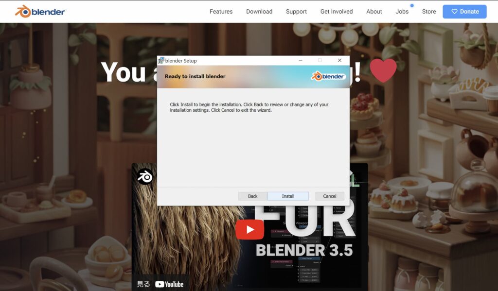 Blender　インストール画面