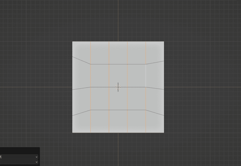 Blender　Loop Tool　Space